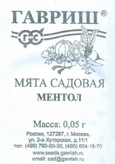 Семена. Мята садовая «Ментол»