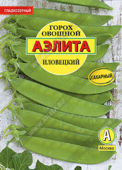 Семена. Горох «Иловецкий сахарный», 25 г