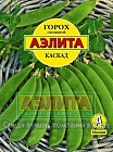 Семена. Горох «Каскад»