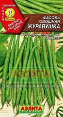 Семена. Фасоль «Журавушка», 5 г