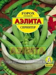 Семена. Горох «Спринтер», 25 г