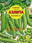 Семена. Горох «Ранний 301», 25 г