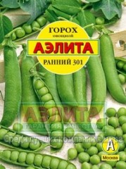 Семена. Горох «Ранний 301», 25 г