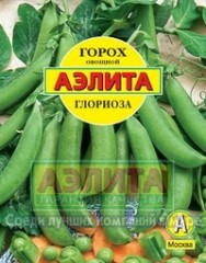 Семена. Горох «Глориоза», 25 г