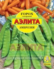 Семена. Горох «Амброзия», 25 г