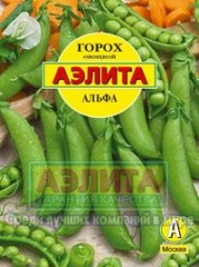 Семена. Горох «Альфа», 25 г