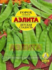 Семена. Горох «Детская сладость», 10 г