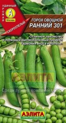 Семена. Горох «Ранний», 10 г