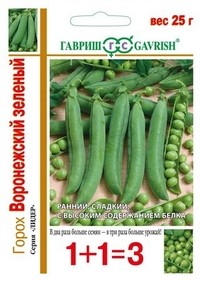 Семена. Горох «Воронежский» зеленый, 25 г