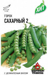 Семена. Горох «Сахарный 2», 6 г
