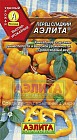 Семена. Перец сладкий «Аэлита», 0.2 г