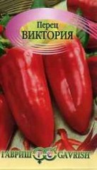 Семена. Перец «Виктория», 0,3 г