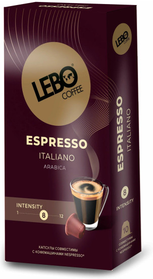 Кофе натуральный жареный молотый в капсулах «Espresso Italiano»