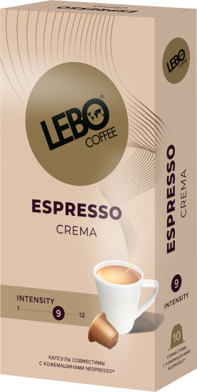 Кофе натуральный жареный молотый в капсулах «Espresso Crema»