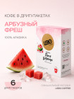 арбуз