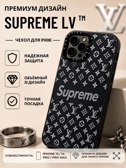 Mobile Store для iPhone 14 Pro