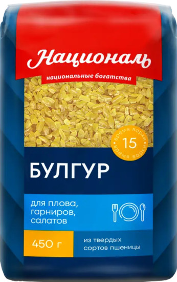 Булгур