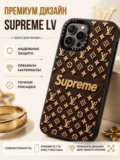 Mobile Store для iPhone 14 Pro