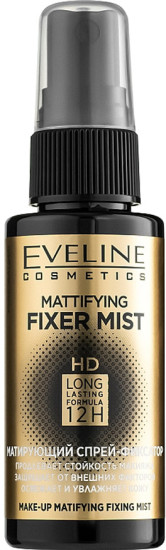 Mattifying Fixer-Mist HD фиксатор макияжа для лица