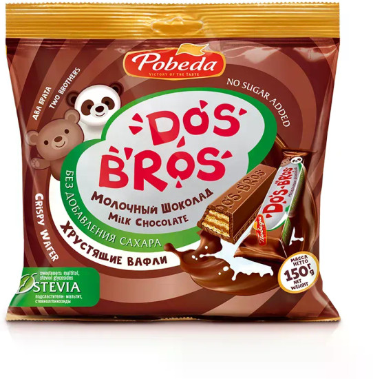 Шоколад молочный «Dos Bros» с хрустящей вафлей со сливочной начинкой
