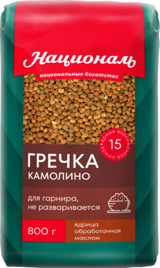 Крупа гречневая ядрица «Камолино»