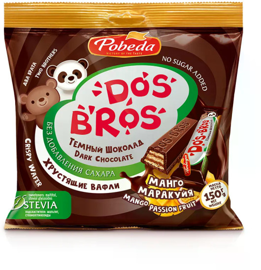 Шоколад темный «Dos Bros» с хрустящей вафлей со вкусом манго-маракуйя