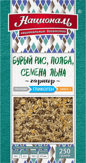 Гарнир «Бурый рис, полба, семена льна»