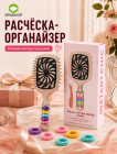 бежевый