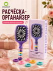 фиолетовый