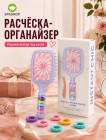 светло-фиолетовый