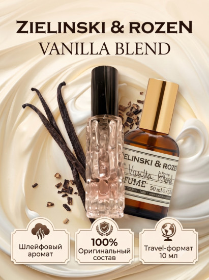 Vanilla Blend Zielinski & Rozen 10 ml