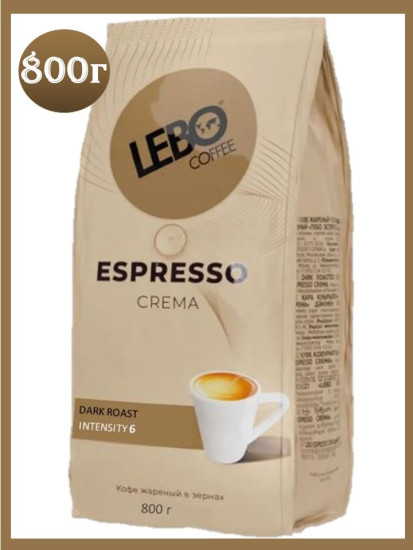 Кофе в зернах «Espresso Crema»
