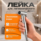 серебряный