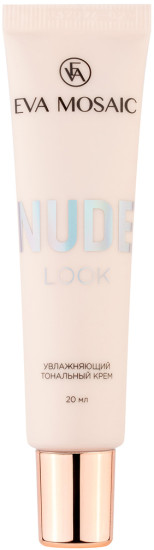 Тональный крем увлажняющий «Nude Look», оттенок 3 Бежевый 
