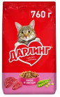 ет