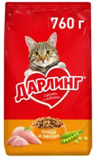 Сухой корм для взрослых кошек Птица и овощи