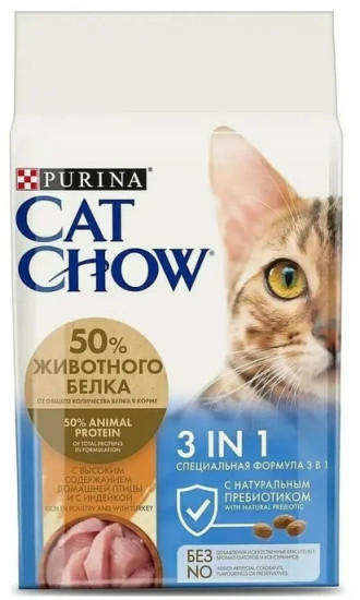 Сухой корм для кошек Special Care 3 in 1 с индейкой