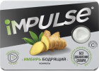 имбирь