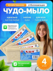 нейтральный