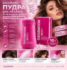 көлемі