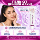 Проблемалы теріге арналған