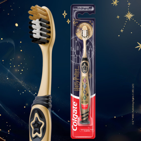 Детская зубная щетка «Colgate Harry Potter Супермягкие щетинки»