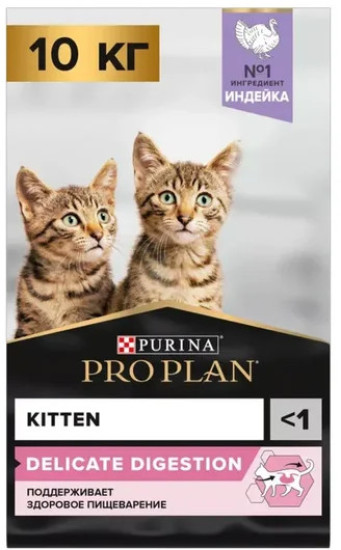 Сухой корм для котят Kitten Sensitive Digestion, индейка