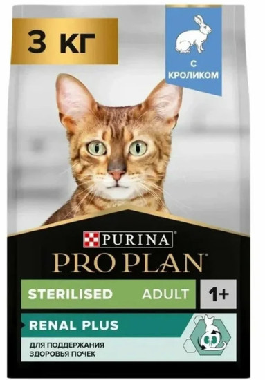 Сухой корм для стерилизованных кошек Sterilised, кролик