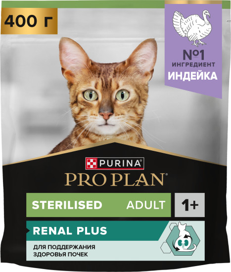 Сухой корм для стерилизованных кошек Sterilised, индейка