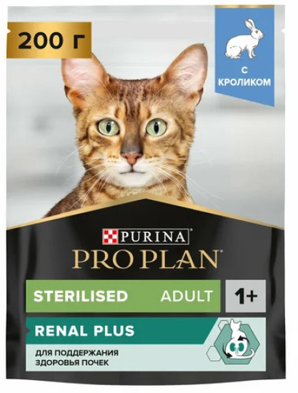 Сухой корм для стерилизованных кошек Sterilised, кролик