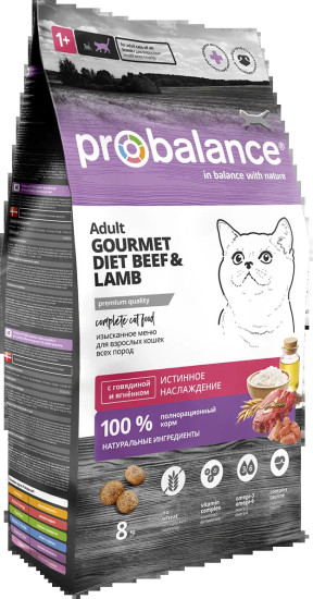Сухой корм для взрослых кошек Gourmet Diet, говядина