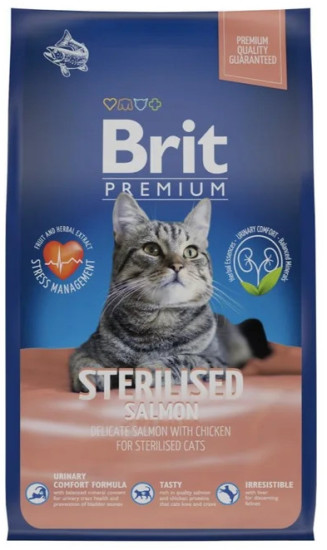 Сухой корм для стерилизованных кошек Premium Sterilised, лосось