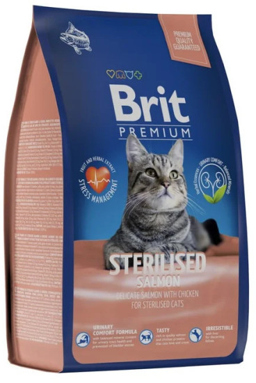 Сухой корм для стерилизованных кошек Premium Sterilised, лосось