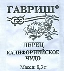 Семена. Перец «Калифорнийское чудо»